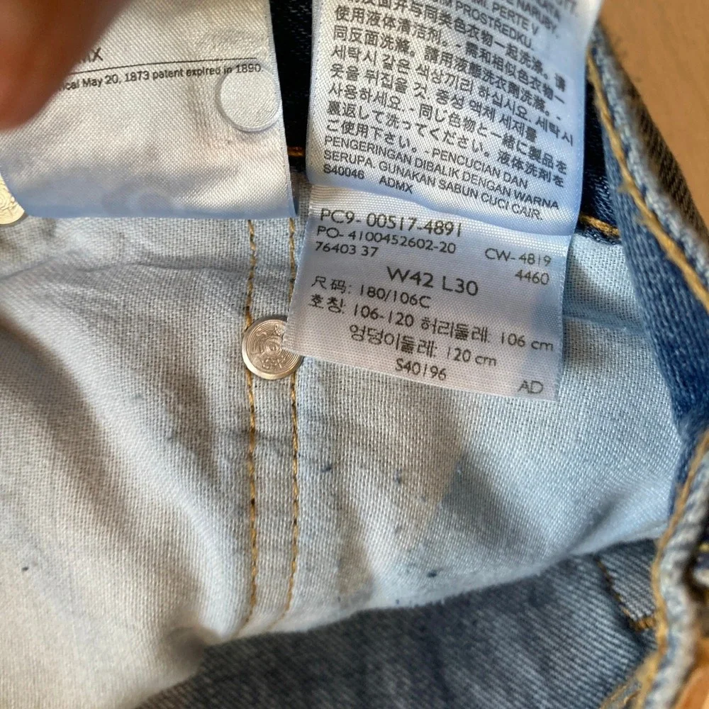 Levi's 517 Jeans Bootcut Mens 42x30 (Fit 40x29.5) Medium Wash Blue Denim